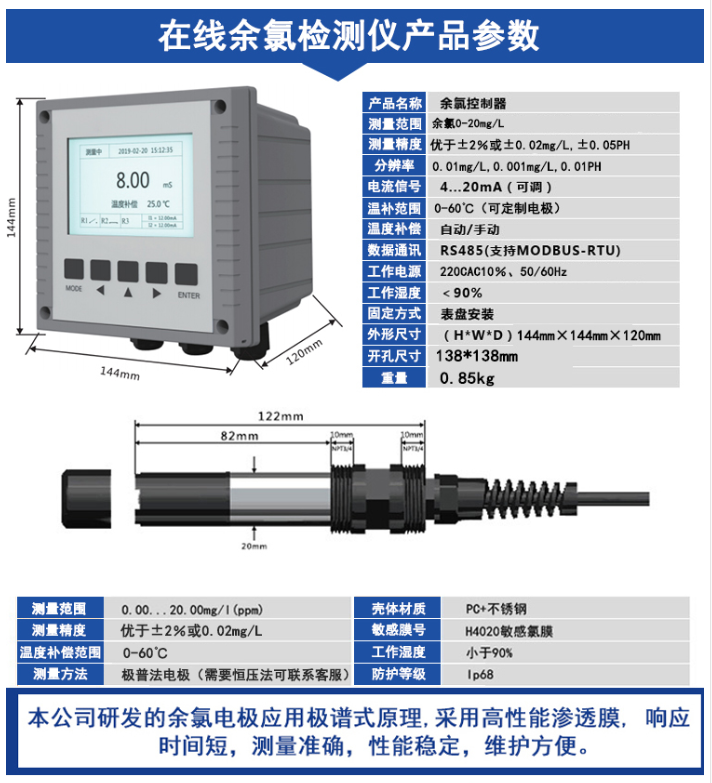 1599698443950959.png image.png